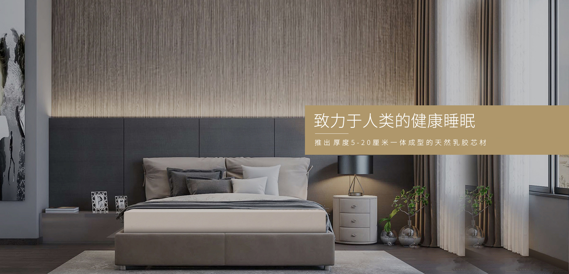 揚州凱文家居生活用品有限公司