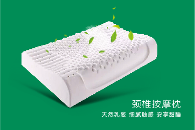 睡(shuì)覺時(shí)鼾聲不(bù)斷，醒來(lái)後又(yòu)疲憊不(bù)堪。